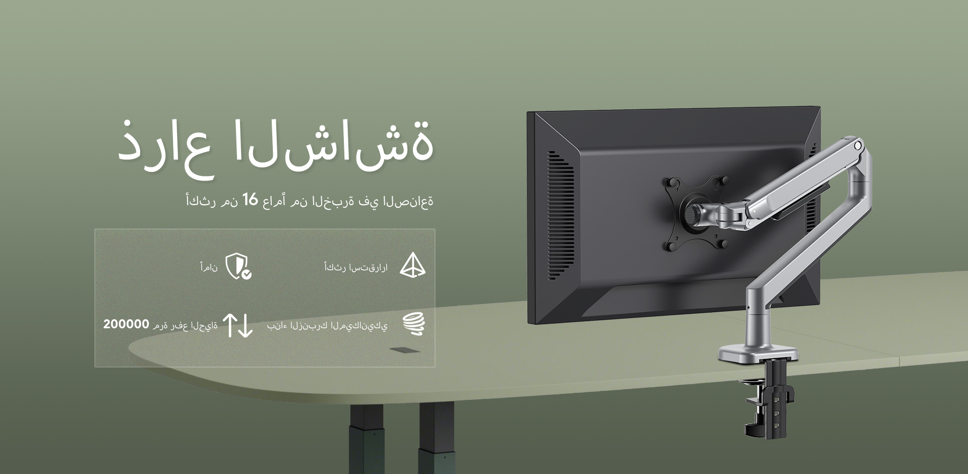 Yongkang Zhida Industry and Trade Co. ، Ltd.